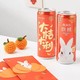  RIO 锐澳 微醺从减风味酒组合装330ml*6罐微醺+从减随机口味u　