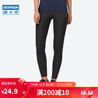 DECATHLON 迪卡侬 健身裤女外穿速干高腰提臀跑步蜜桃运动瑜伽紧身裤FICW2754802经典155/62A/2XS