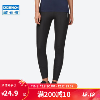 DECATHLON 迪卡侬 健身裤女外穿速干高腰提臀跑步蜜桃运动瑜伽紧身裤