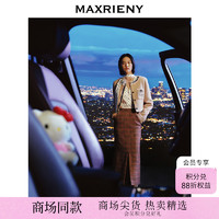 【MAXRIENY x Hello Kitty联名系列】短款小香外套