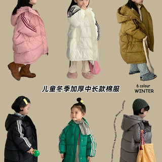 贝婴初 中大童羽绒棉服W220702