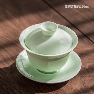 唐丰影青三才盖碗茶杯套装家用大号功夫八宝茶碗泡茶敬茶碗单个不烫手 影青(绿)盖碗