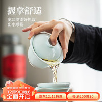 唐丰影青三才盖碗茶杯套装家用大号功夫八宝茶碗泡茶敬茶碗单个不烫手 影青(绿)盖碗