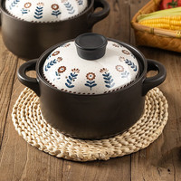 摩登主妇 复古小花砂锅炖锅家用耐高温炖煲汤煲燃气专用煲汤炖汤石锅 2.5L复古小花砂锅（适合3-4人）