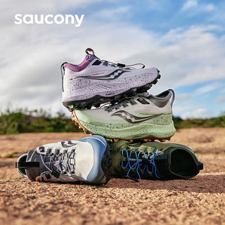 Saucony索康尼游隼13 ST缓震户外耐磨越野跑鞋男跑山运动鞋绿黑44.5