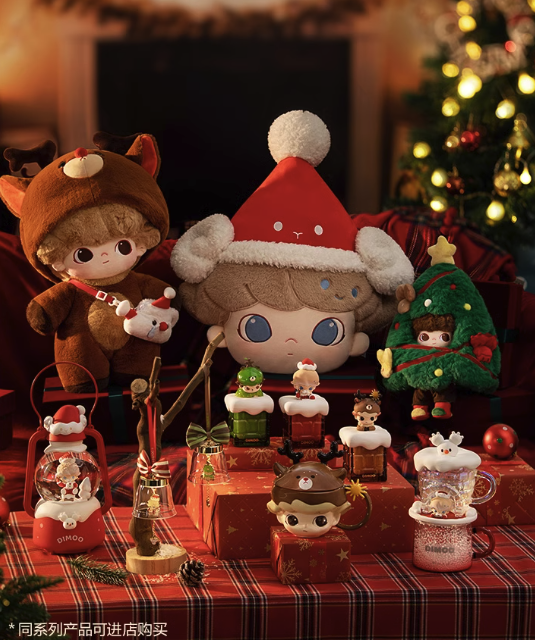 礼遇季：叮~毛绒绒的圣诞礼物盘点，解锁圣诞惊喜！！