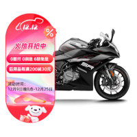 cfmoto 春风动力 250SR 单摇臂 2023款 摩托车 运动跑车【门店自提】 星光黑（全款）