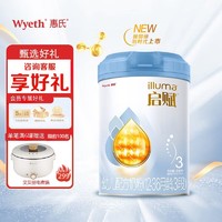 Wyeth 惠氏 新国标蓝钻幼儿配方奶粉 3段 810克*6罐