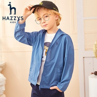 HAZZYS 哈吉斯 品牌童装男童春连帽薄风衣简约时尚学院风百搭男童风衣 凫蓝色 160