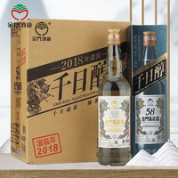 KINMEN KAOLIANG 金门高粱酒 2018年老酒千日醇 清香型白酒 58度600ml 白金龙老酒 台版原瓶 58度 600mL 6瓶