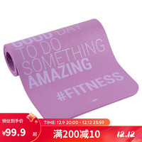 DECATHLON 迪卡侬 瑜伽垫橡胶家用健身垫减震防滑印花款紫色-4642586