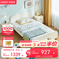 LINSY KIDS林氏儿童床公主床男女孩单人床 儿童床+床垫 1*2m