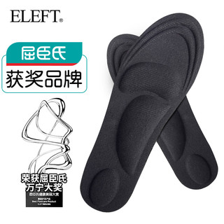 ELEFT 男鞋鞋垫 107741.B 黑色 39-44