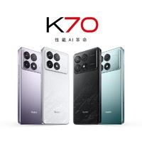 抖音超值购：Redmi 红米 K70 5G手机