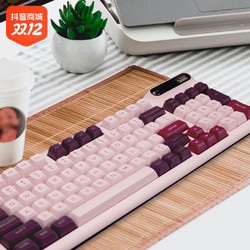 KZZI 珂芝 Z98潮玩版机械键盘无线三模RGB光GASKET结构TFT屏 游戏