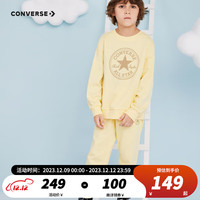 儿童男童套装冬季加绒卫衣长裤2件套休闲保暖女大童运动套装 霞多丽黄 130/64