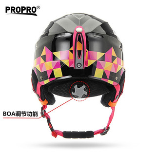 PROPRO 滑雪头盔男女青少年单板双板滑雪头盔户外极限运动滑雪装备 亮黑色 L号（成人码）