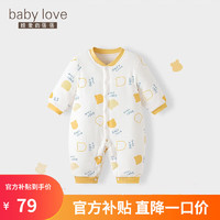 babylove 娃爱的蓓蓓 婴儿连体衣秋冬保暖衣服男女宝宝哈衣爬服新生儿加厚棉衣 甜甜饼干熊 73cm