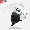 乐凯奇（LECAGE） 滑雪头盔单双板滑雪装备护具男女保暖防撞雪盔滑雪镜套餐 搞怪熊 L码(头围56-63cm)