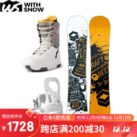 WS snowboards WS友博滑雪板单板套装全能专业成人滑雪板女滑雪鞋单板固定器男 TNT黄色板套装 42码