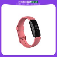 fitbit 运动健身手环智能防水长续航测心率多功能