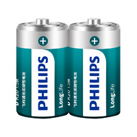 88VIP：PHILIPS 飞利浦 1号电池2节大号碳性普通干電池燃气灶煤气灶天然气热水器用