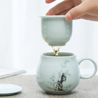 享礼 手绘茶杯陶瓷带盖过滤办公室茶具主人杯个人杯花茶泡茶喝茶杯 竹