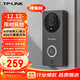  TP-LINK 普联 可视门铃无线wifi手机远程对讲400W超清夜视 DB54C棕 可充锂电池版　