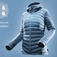 DECATHLON 迪卡侬 男子连帽薄绒羽绒服 4711501