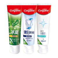 88VIP：Colgate 高露洁 牙膏多效护理实惠家庭装护齿防蛀温和亮白清新口气90g*3支