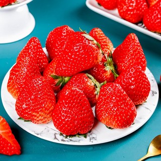 京世泽 草莓特价9.97/盒 源头直发4盒装（净重300克/盒以上）粒数随机