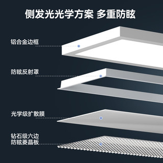 AUX 奥克斯 立式护眼台灯 学习灯LED全光谱灯珠落地大路灯儿童卧室护眼灯