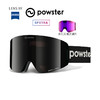 powster 脉冲系列蔡司磁吸滑雪眼镜柱面护目镜双层防雾近视滑雪镜