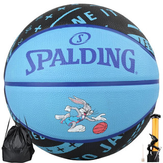 SPALDING 斯伯丁 篮球空中大灌篮成人儿童防滑耐磨比赛训练7号篮球