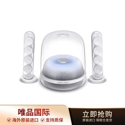 Harman Kardon 哈曼卡顿 SoundSticks4桌面蓝牙音箱低音炮水晶4代