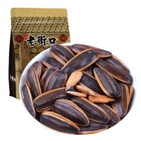 老街口 焦糖/山核桃味瓜子500g*3袋