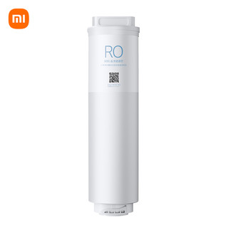 MIJIA 米家 小米双核净水器1200G家用净水机 RO 800G反渗透滤芯