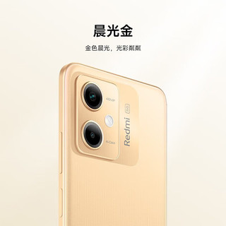 Xiaomi 小米 MI）红米Redmi Note12R Pro 5G手机 OLED直屏 4800万高清拍照 晨光金（12GB+256GB）