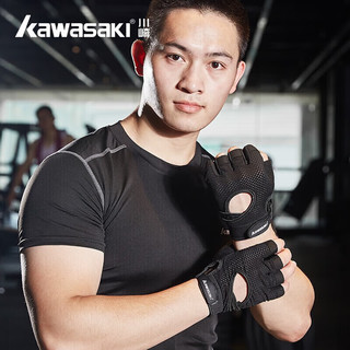 川崎KAWASAKI 手套男女款器械训练防滑耐磨透气 两只装半指加长运动护腕3222 S