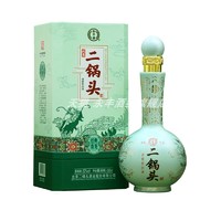 YONGFENG 永丰牌 北京二锅头 52度清香型小青龙500ml 两瓶