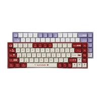 新品发售：AJAZZ 黑爵 AK680 有线机械键盘 68键 红轴 混光