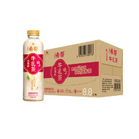 88VIP：统一 希蒂牛乳茶玫瑰味450ml*15瓶奶茶饮料整箱