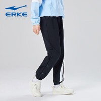 ERKE 鸿星尔克 官方针织长裤休闲运动九分裤棉质裤子女 正黑/正白 XL