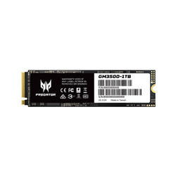 PREDATOR 宏碁掠夺者 GM3500系列 M.2 固态硬盘 2TB （PCI-E3.0）