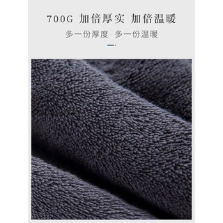 IPUVAN 爱普万 五星级酒店浴巾 加大尺寸 加倍厚实 150*80CM 650g