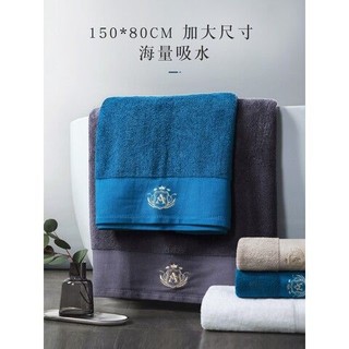 IPUVAN 爱普万 五星级酒店浴巾 加大尺寸 加倍厚实 150*80CM 650g