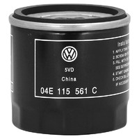 Volkswagen 大众 上汽大众（Volkswagen）原厂机油滤清器/机滤 适用于 桑塔纳 13年后 1.4T/1.4L/1.6L