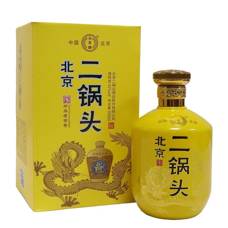 YONGFENG 永丰牌 北京二锅头酒清香型白酒纯粮食白酒礼盒装 42度 500mL 2瓶 小金坛