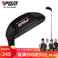 PGM  高尔夫切推杆 沙坑杆切杆golf果岭挖起杆 不锈钢材质 推杆43°