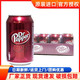 Dr Pepper 胡椒博士（Dr Pepper） 波兰进口 原味碳酸饮料可乐汽水 330ml*24罐